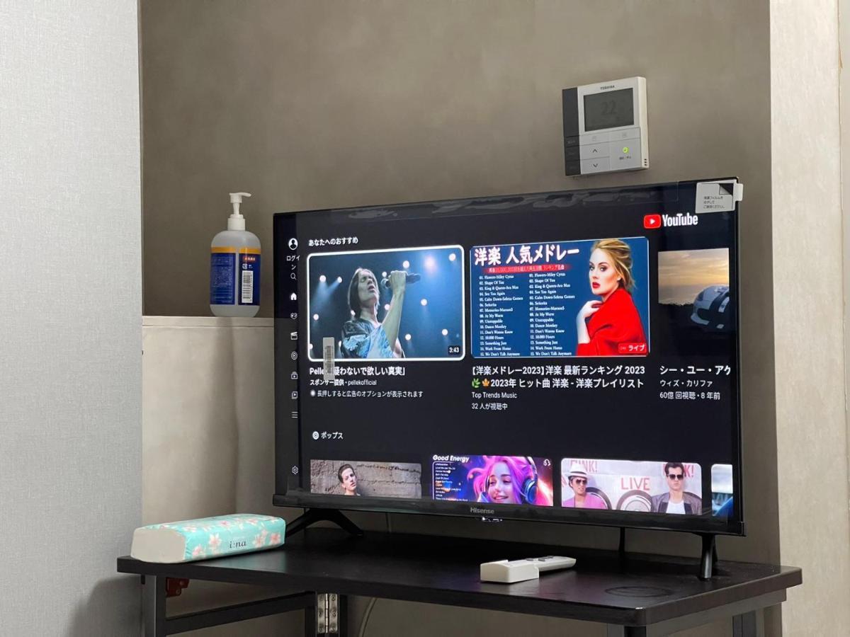 Tokyoguest Akihabara Lejlighed Eksteriør billede